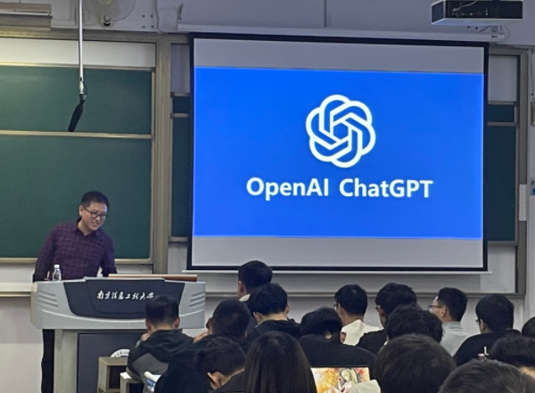 一竞技官网 一竞技科技集团在南京信息工程大学软件工程学院举办职业生涯规划讲座