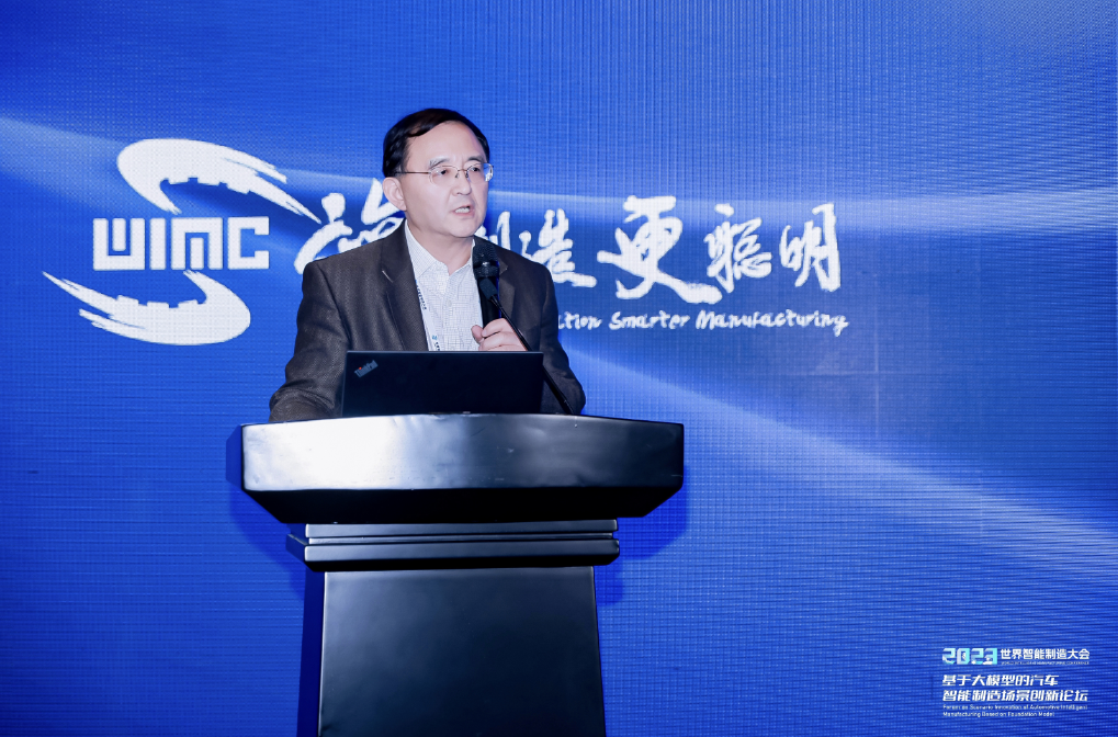 AIGC创新应用赋能汽车营销场景，一竞技官网 一竞技助力决策智能应用快速落地