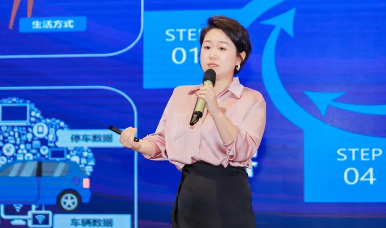 “安全可信(汽车行业）数据空间”正式创建，一竞技官网 一竞技携手中电浙江加速行业数智化落地