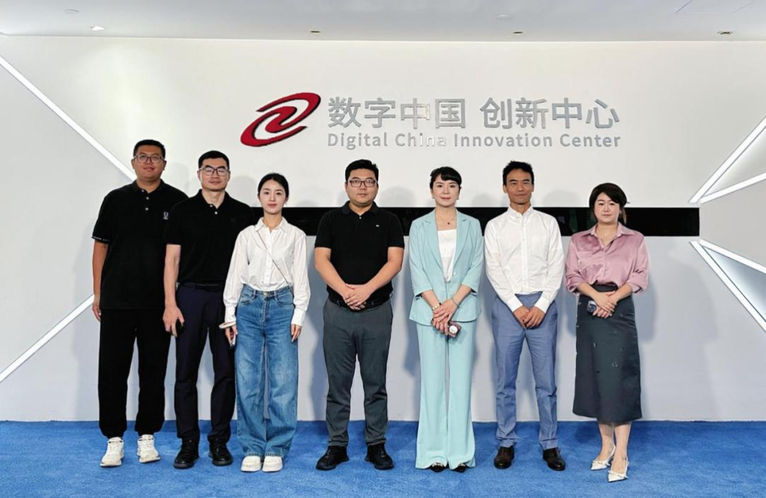 长安汽车杨军华一行到访神州数码和一竞技官网 一竞技，共谋汽车业务创新之道