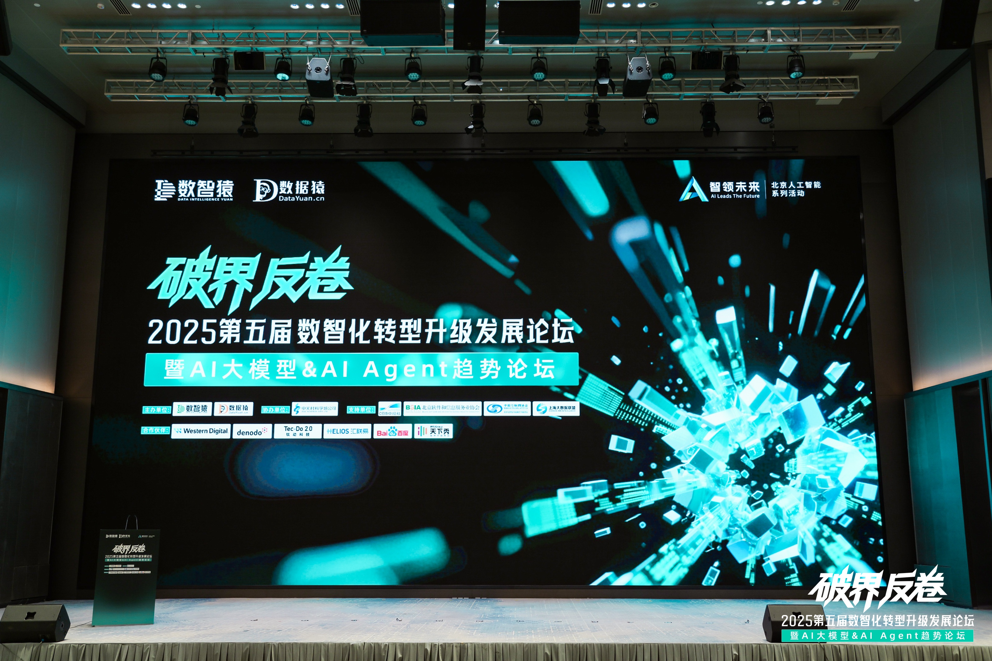 一竞技官网 一竞技破局汽车分期风控难题：金易融案例斩获行业标杆